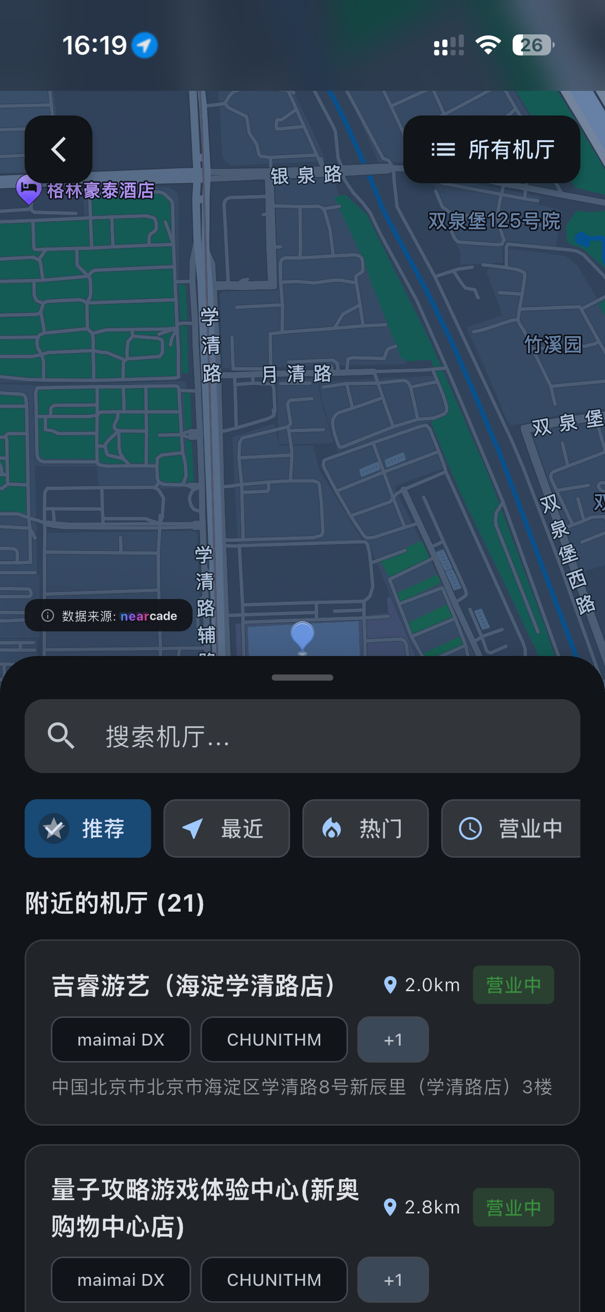 Arcade Map